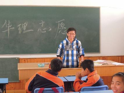 活动现场