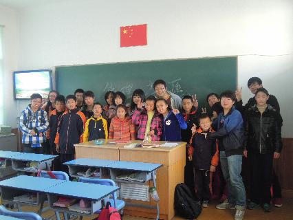 合影