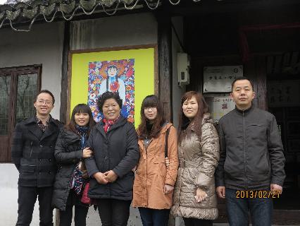 与曹秀文老师的合影