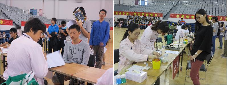 材院学子填表登记、验血进行中