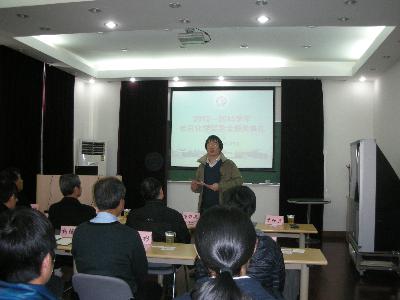 颁奖典礼现场