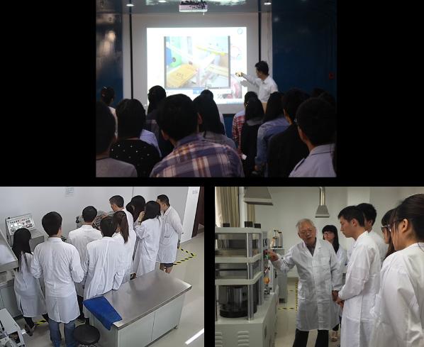《高分子材料成型加工》上课过程