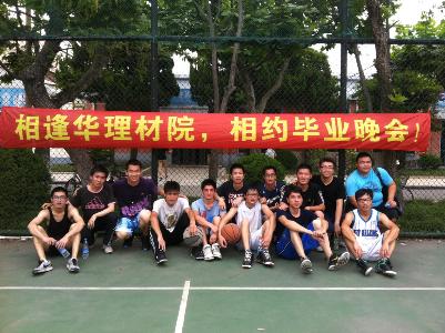 为梦想拼搏