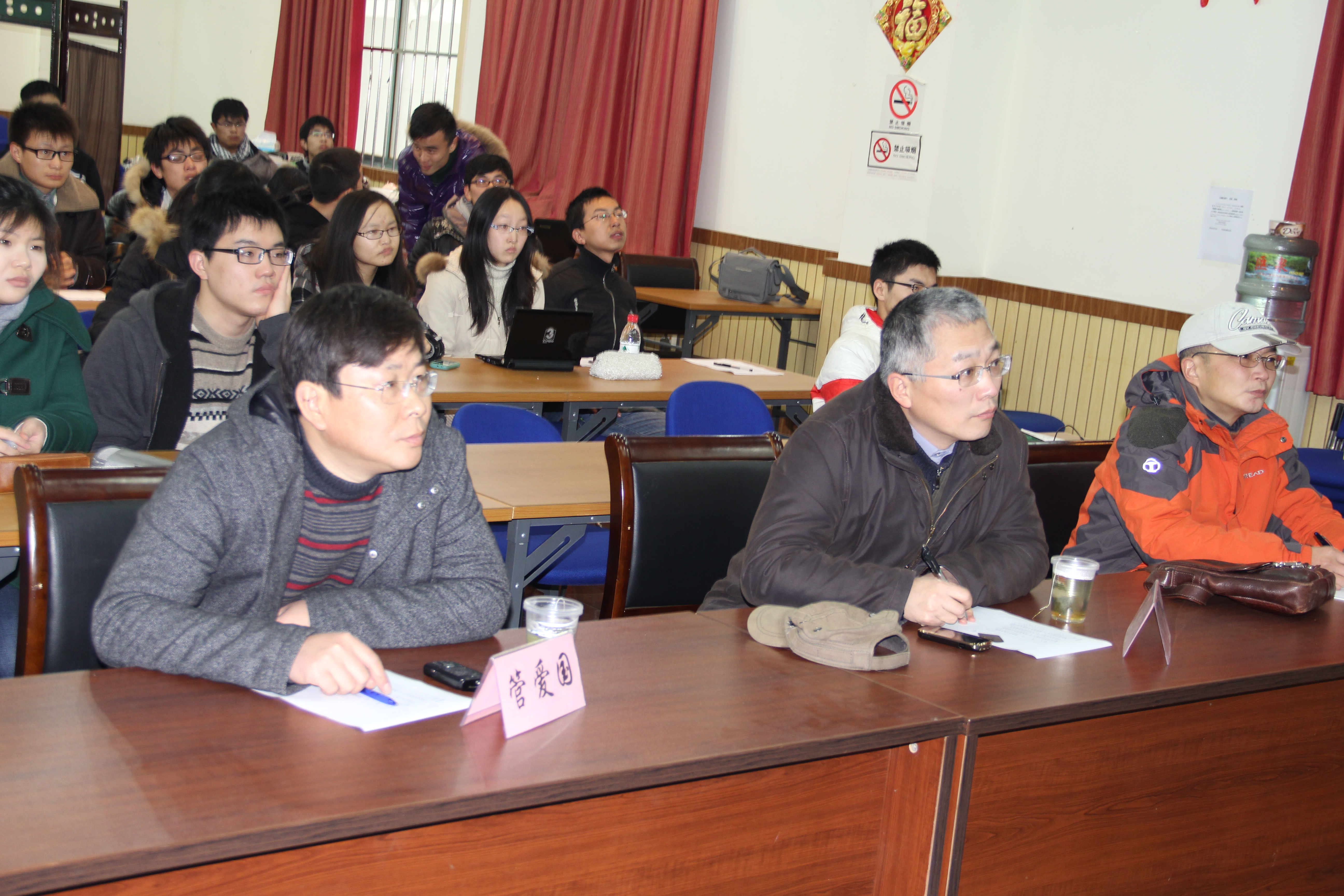 答辩委员会的点评让学生受益匪浅