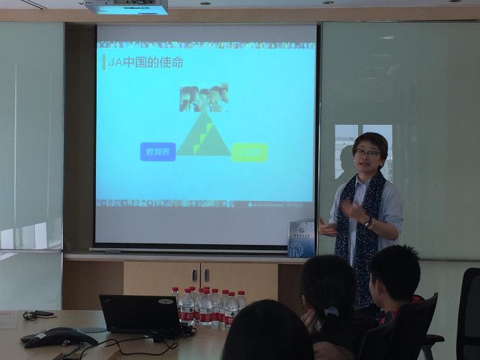 郑蒲怀导师做JA简介