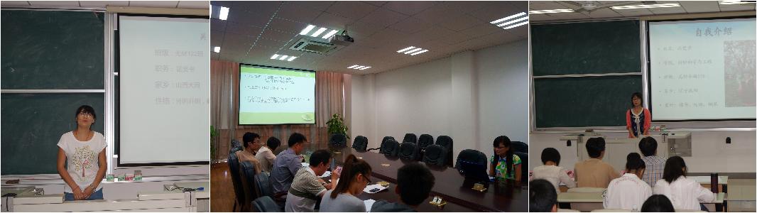 参评学生展示