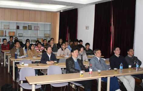 报告会现场