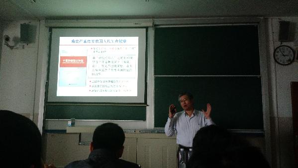 陈学思教授讲座