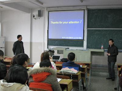 董健教授回答学生问题