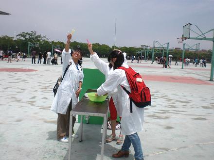 吹泡泡
