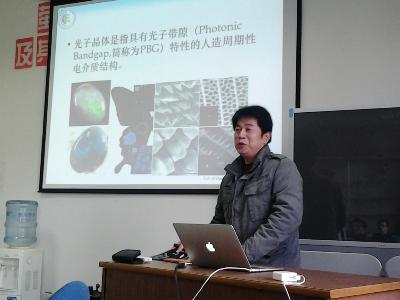 邱建备在作报告