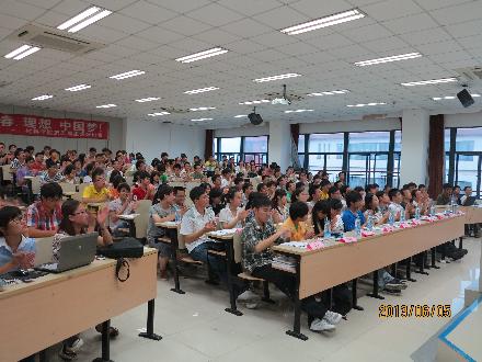 材料学院第五届思想研讨会成功举行