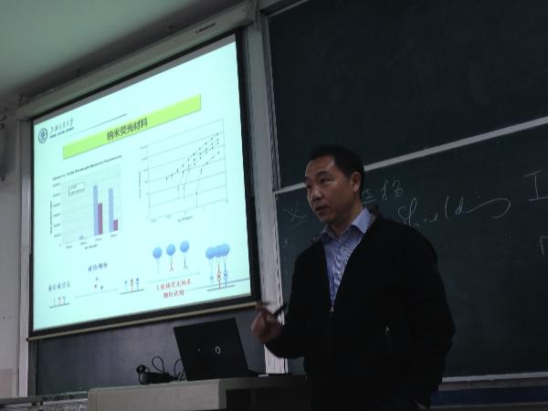 孙康教授作报告