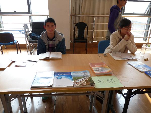 图书交流会现场
