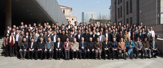 中国生物材料学会委员会成员合影