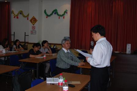 刘昌胜教授主持报告会