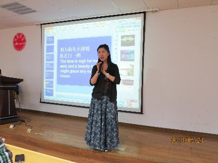 沈昳丽携“明星公开课”走进华理学子
