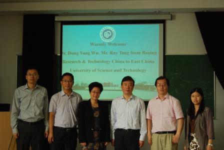 伍东扬博士(左三)、唐颂超教授(右三)、唐睿经理(左一)和项目组主要成员合影