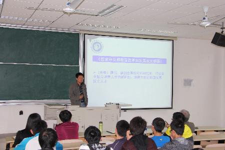 邓诗峰老师做“卓越工程师”计划宣讲