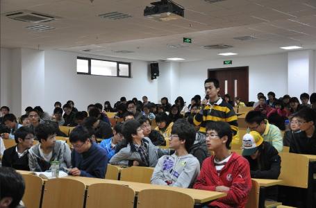 同学提问