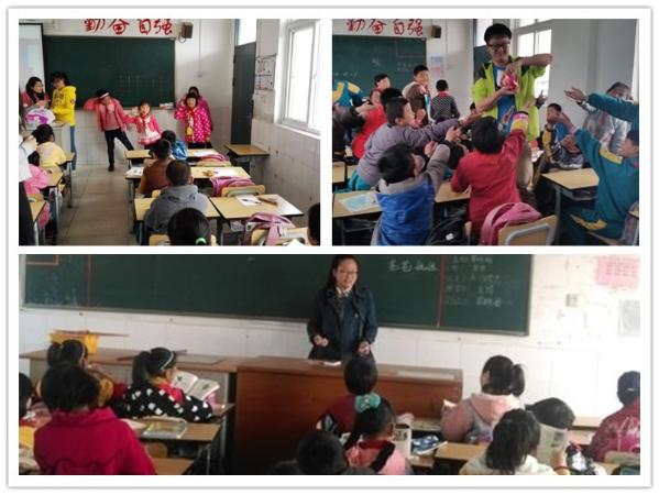 圆梦课堂现场