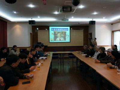 追思会现场