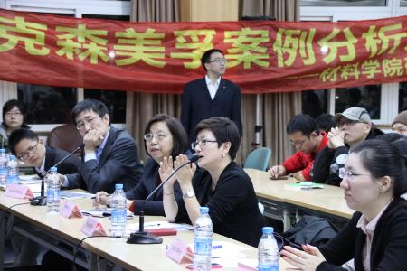 评委点评