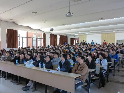 “攀升计划”推进会现场