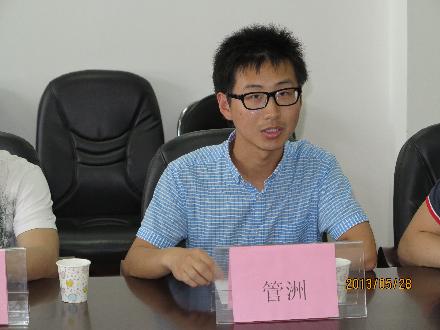 学长分享个人读研体会与科研感悟