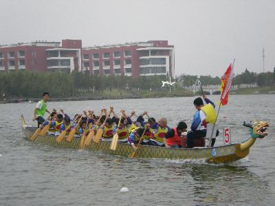 加油，向终点冲刺