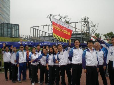 我们对胜利充满信心