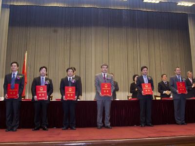 上海青年杰出贡献奖颁奖仪式