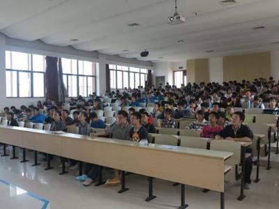 报告会现场
