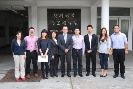 拜耳公司人员与材料学院老师合影