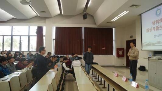 聆听学生的困惑