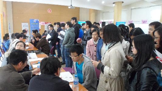 专场招聘会