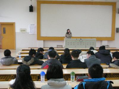 贾老师讲解就业政策