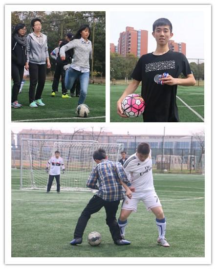 学院足球赛
