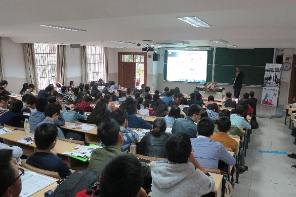 公司代表介绍公司
