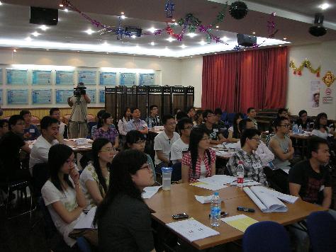 就业能力交流会现场
