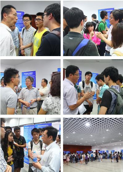 推介会现场