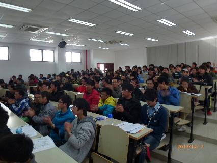 总结暨表彰大会现场